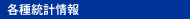 �e�퓝�v���