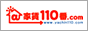 �ƒ�110��.com